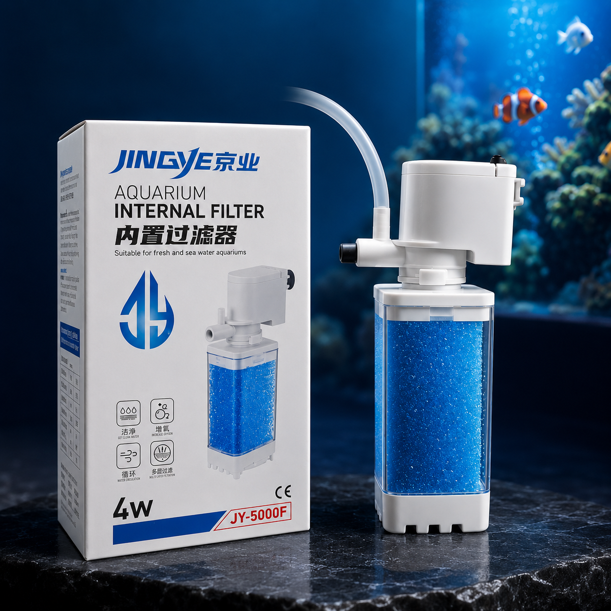 JINGYE AQUARIUM INTERNAL FILTER